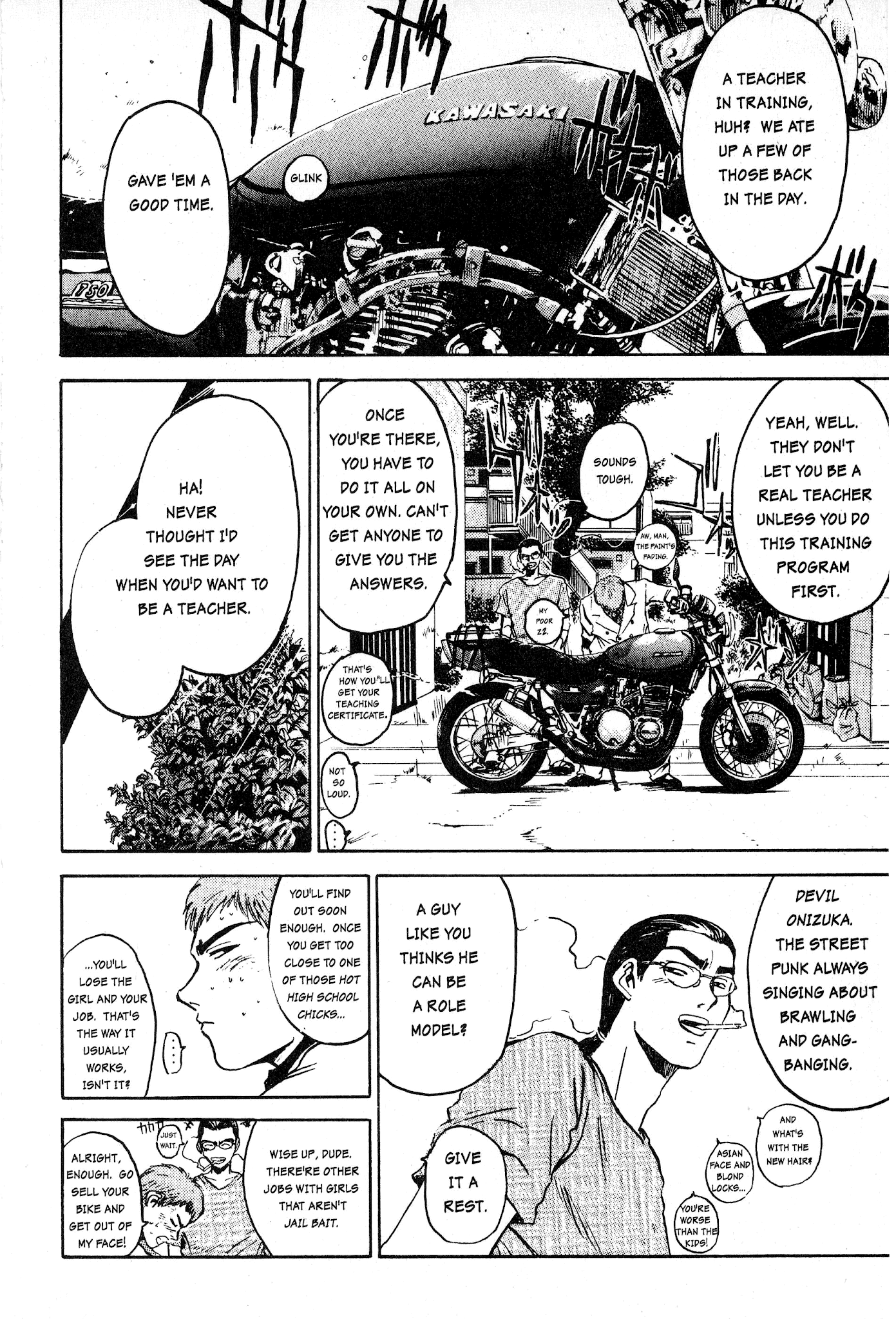 Great Teacher Onizuka Chapter 2 page 4 - Chapter 2: On Becoming A Teacher