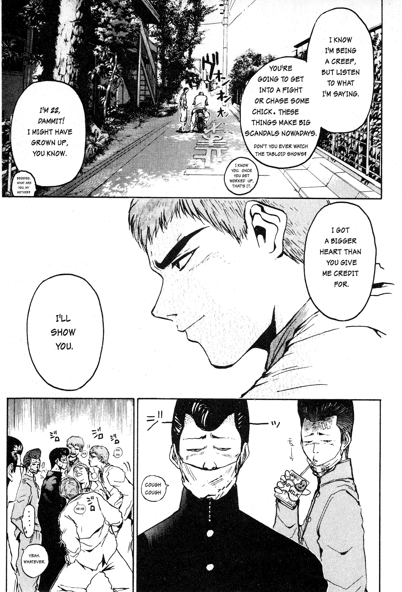 Great Teacher Onizuka Chapter 2 page 5 - Chapter 2: On Becoming A Teacher