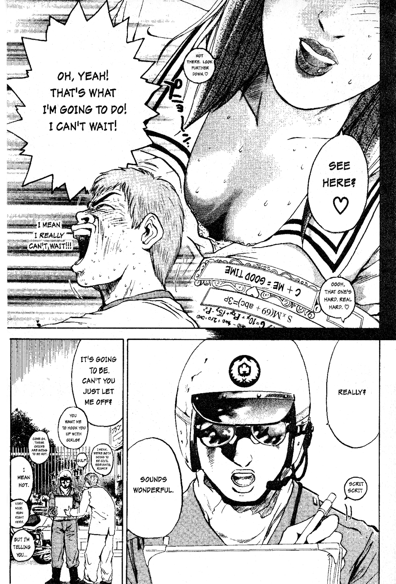 Great Teacher Onizuka Chapter 2 page 7 - Chapter 2: On Becoming A Teacher