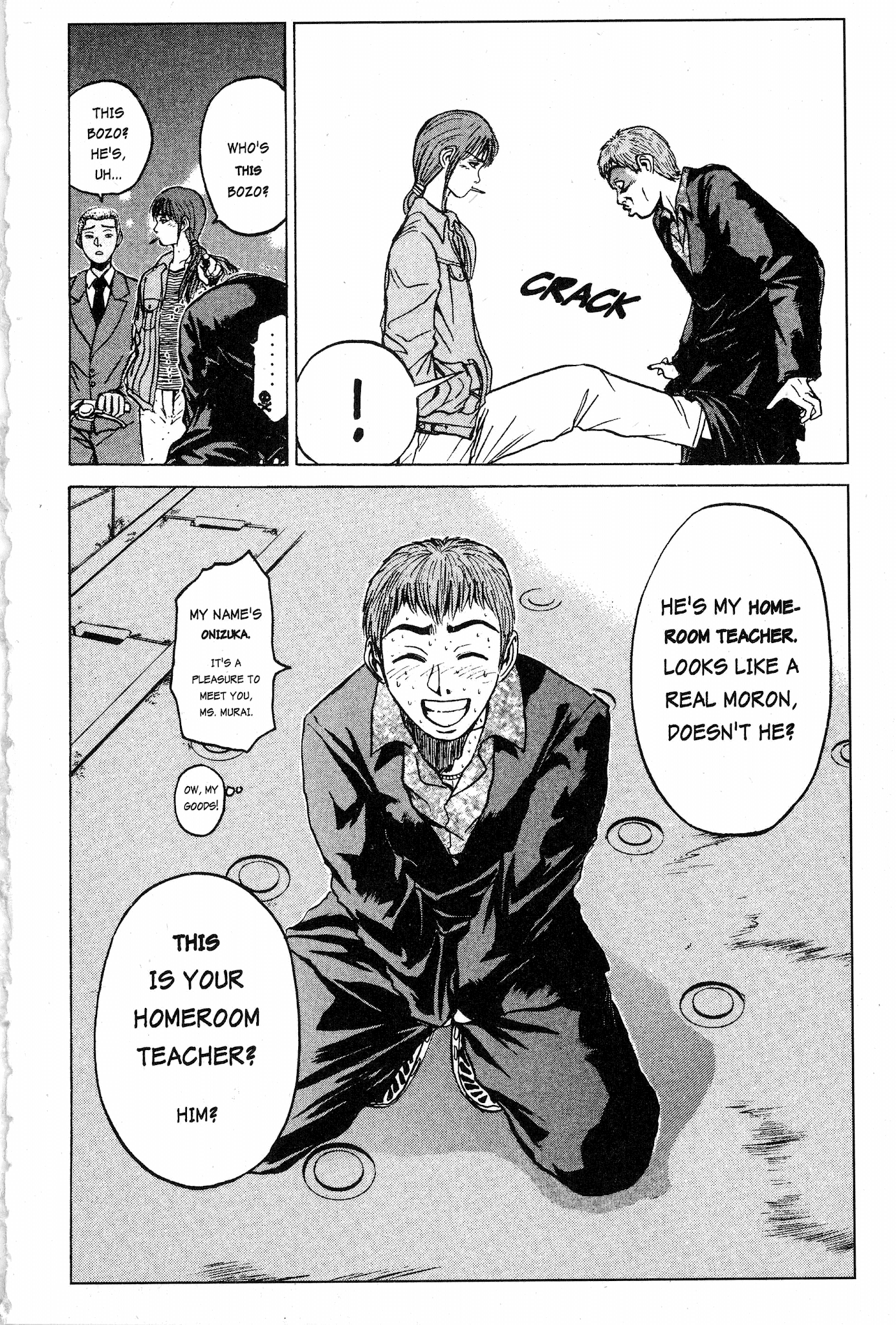 Great Teacher Onizuka Chapter 20 page 1 - Chapter 20: Mother and Me