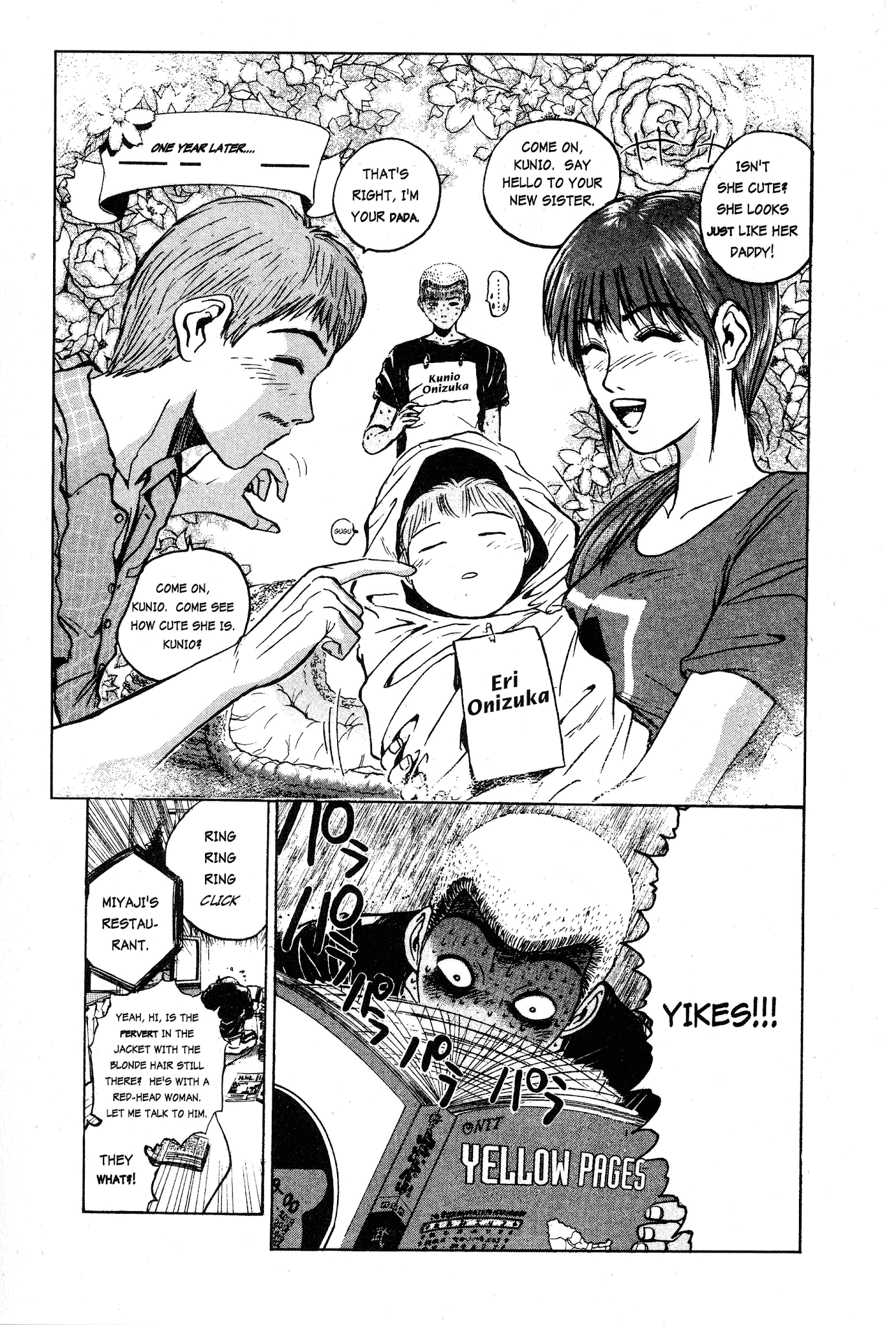 Great Teacher Onizuka Chapter 20 page 10 - Chapter 20: Mother and Me