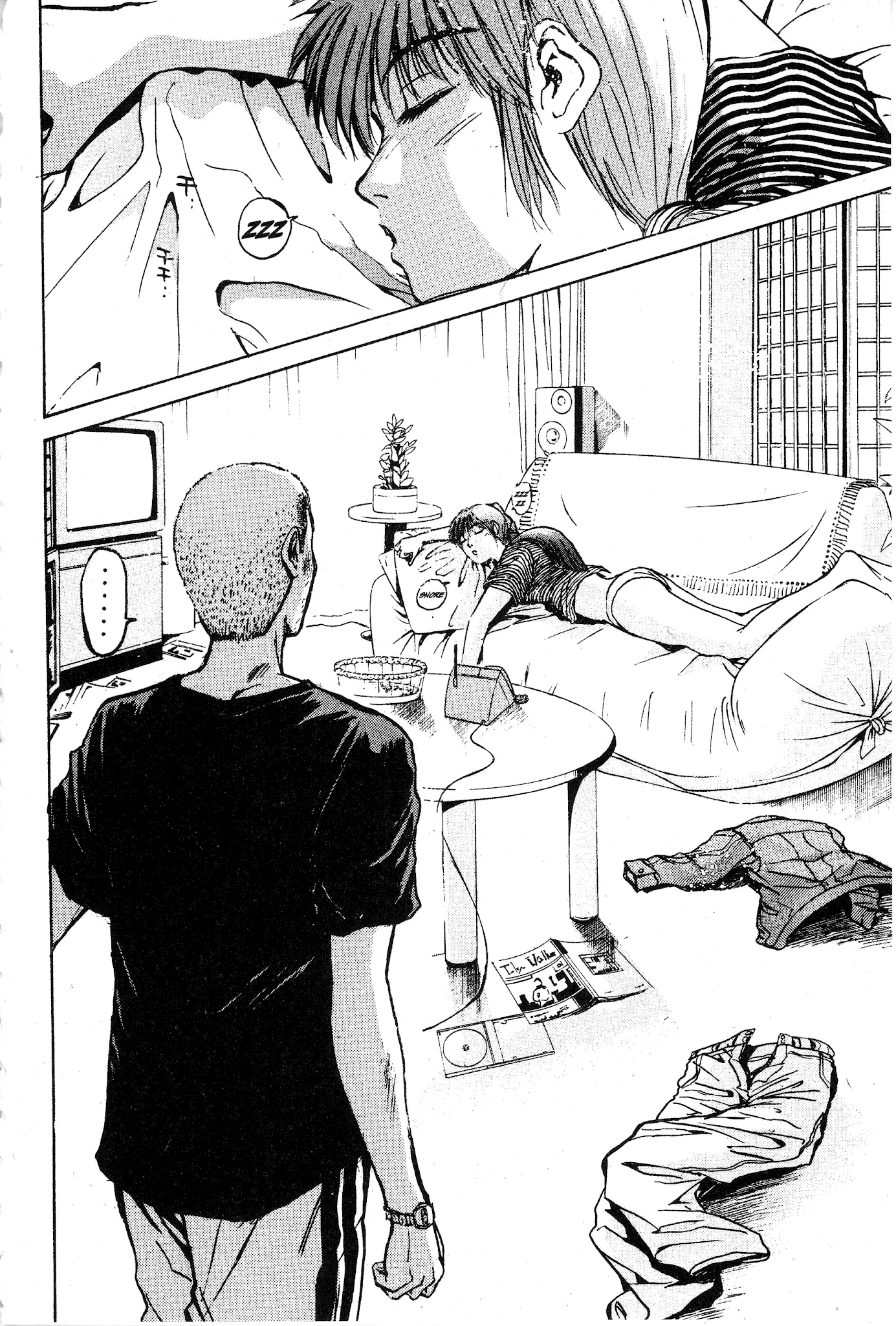 Great Teacher Onizuka Chapter 20 page 13 - Chapter 20: Mother and Me