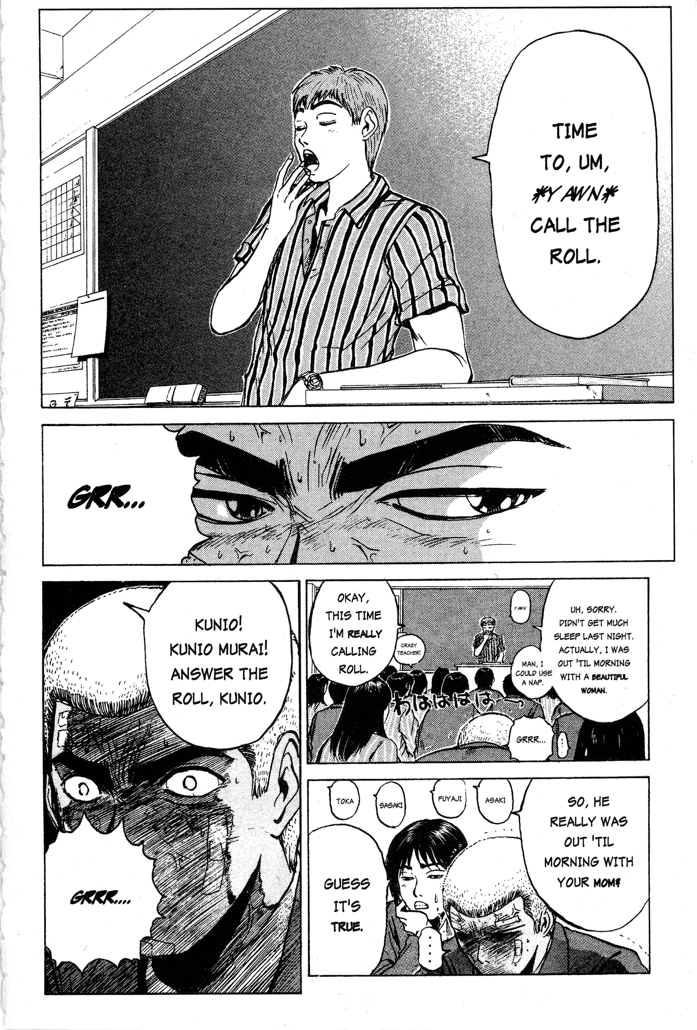 Great Teacher Onizuka Chapter 20 page 15 - Chapter 20: Mother and Me