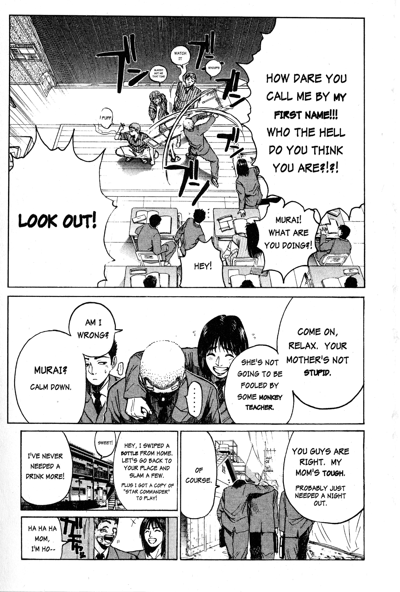 Great Teacher Onizuka Chapter 20 page 16 - Chapter 20: Mother and Me