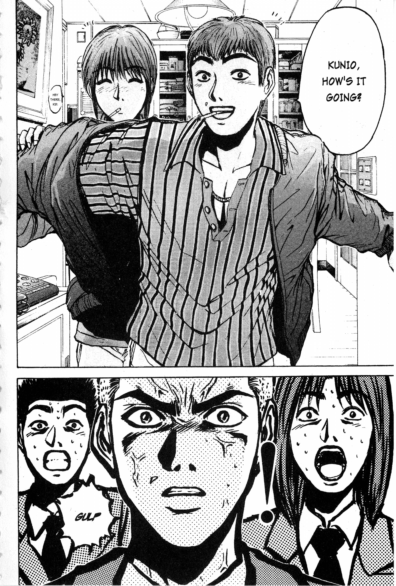 Great Teacher Onizuka Chapter 20 page 17 - Chapter 20: Mother and Me