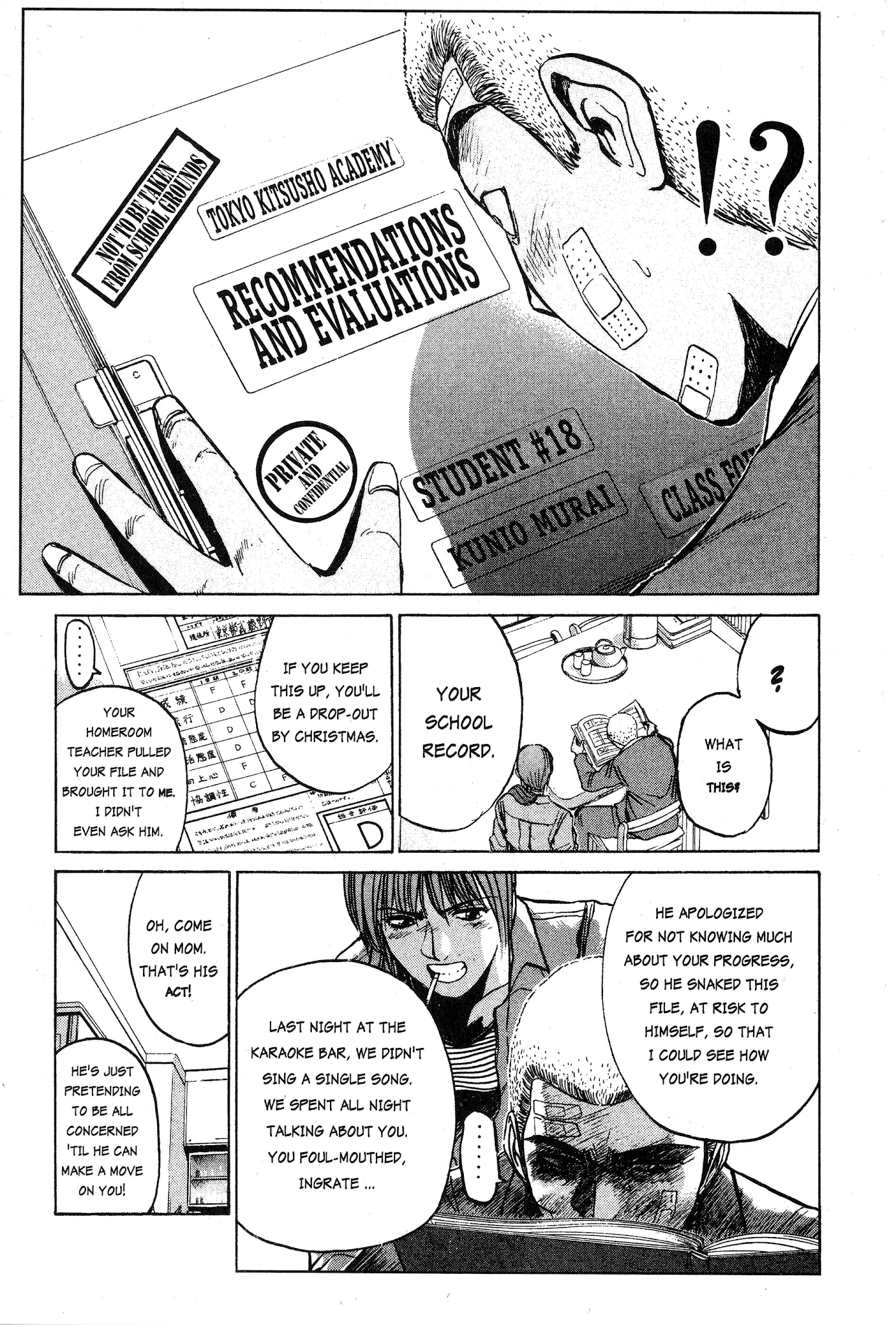 Great Teacher Onizuka Chapter 20 page 20 - Chapter 20: Mother and Me