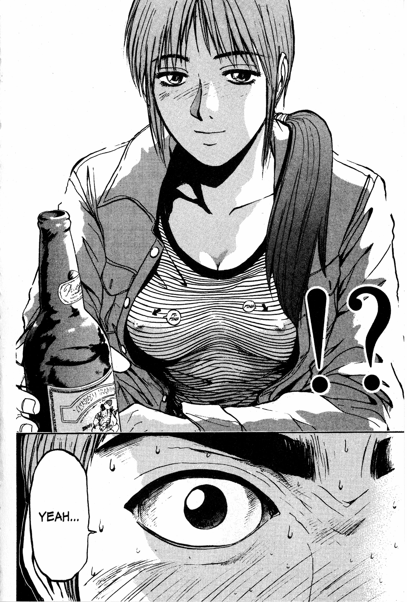 Great Teacher Onizuka Chapter 20 page 3 - Chapter 20: Mother and Me