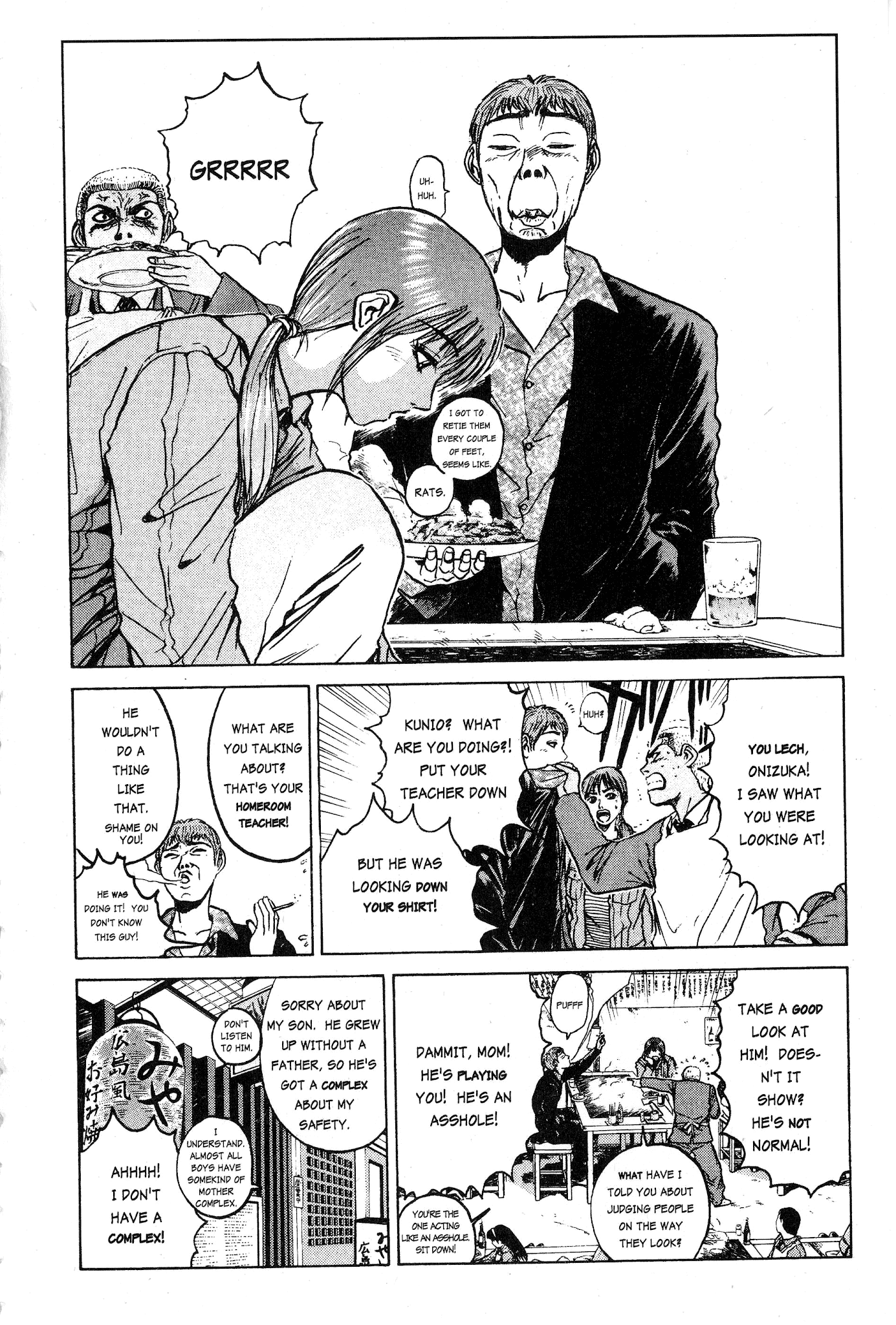Great Teacher Onizuka Chapter 20 page 7 - Chapter 20: Mother and Me