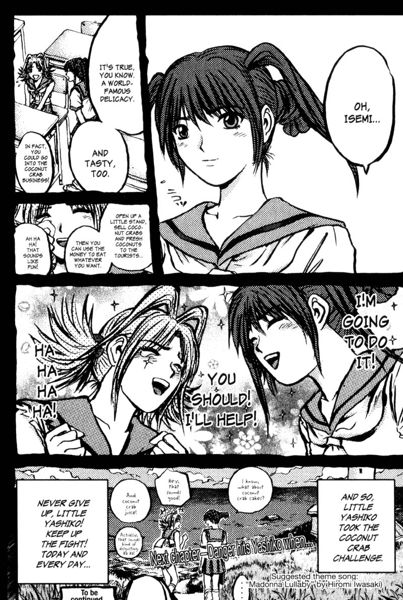 Great Teacher Onizuka Chapter 200.1 page 10 - Chapter 200.1: We Really Ate It!! [END]