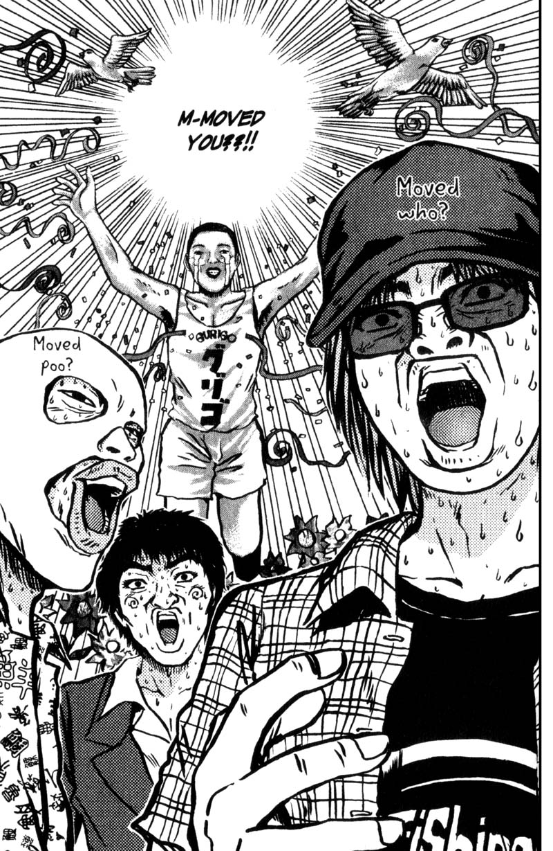 Great Teacher Onizuka Chapter 200.1 page 13 - Chapter 200.1: We Really Ate It!! [END]