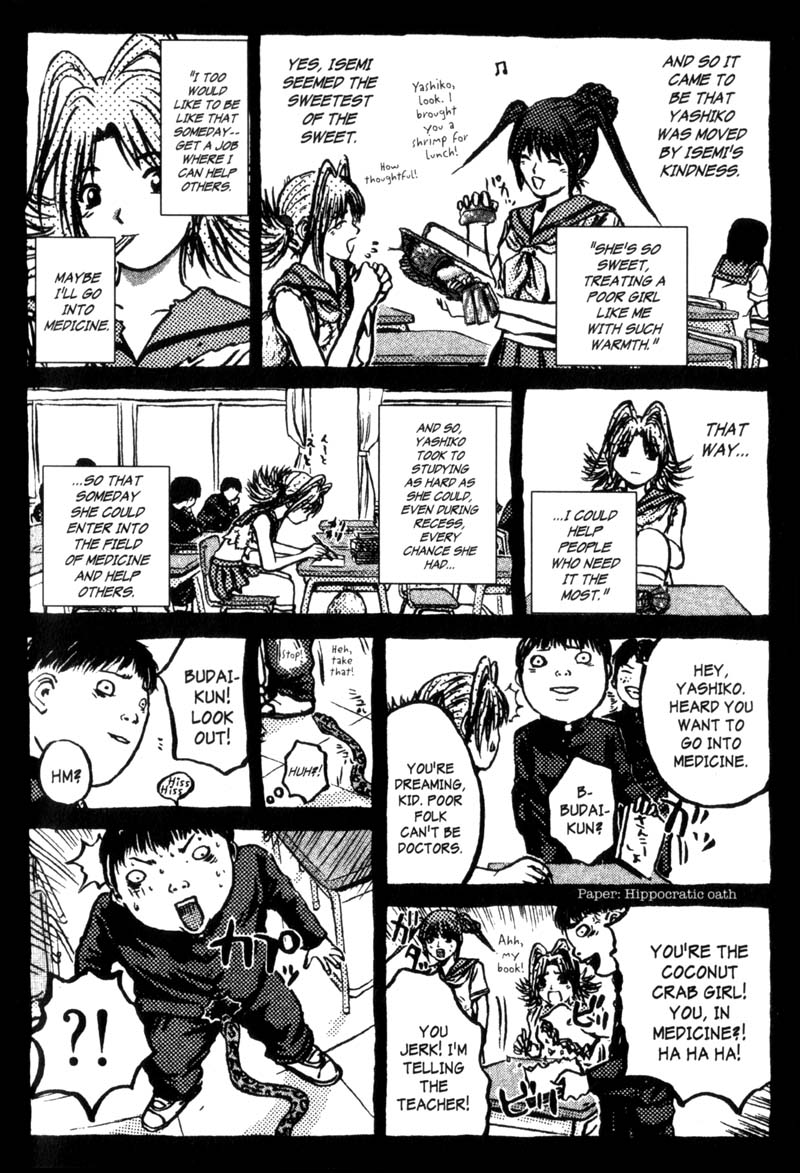 Great Teacher Onizuka Chapter 200.1 page 14 - Chapter 200.1: We Really Ate It!! [END]