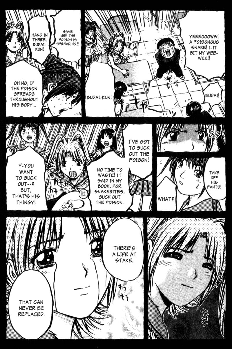 Great Teacher Onizuka Chapter 200.1 page 15 - Chapter 200.1: We Really Ate It!! [END]