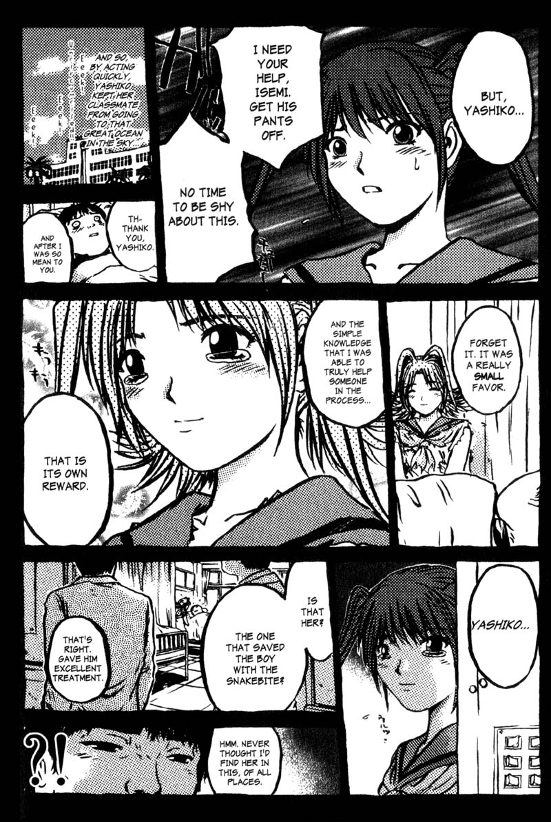 Great Teacher Onizuka Chapter 200.1 page 16 - Chapter 200.1: We Really Ate It!! [END]
