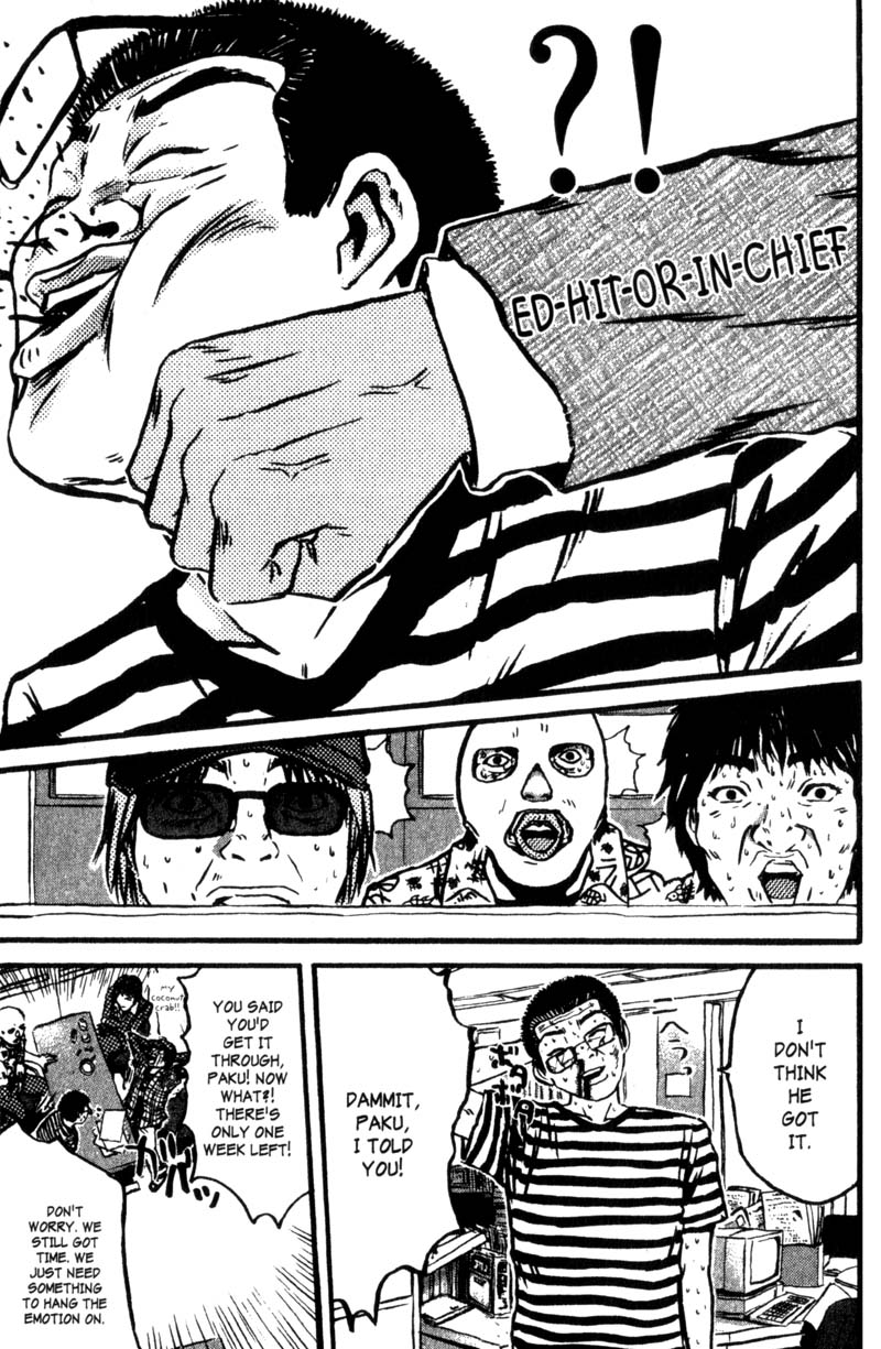 Great Teacher Onizuka Chapter 200.1 page 19 - Chapter 200.1: We Really Ate It!! [END]