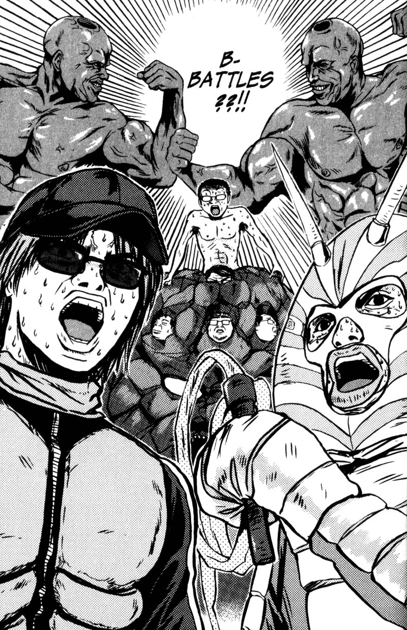 Great Teacher Onizuka Chapter 200.1 page 21 - Chapter 200.1: We Really Ate It!! [END]