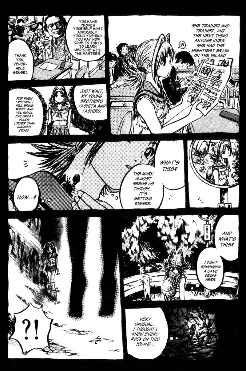 Great Teacher Onizuka Chapter 200.1 page 22 - Chapter 200.1: We Really Ate It!! [END]