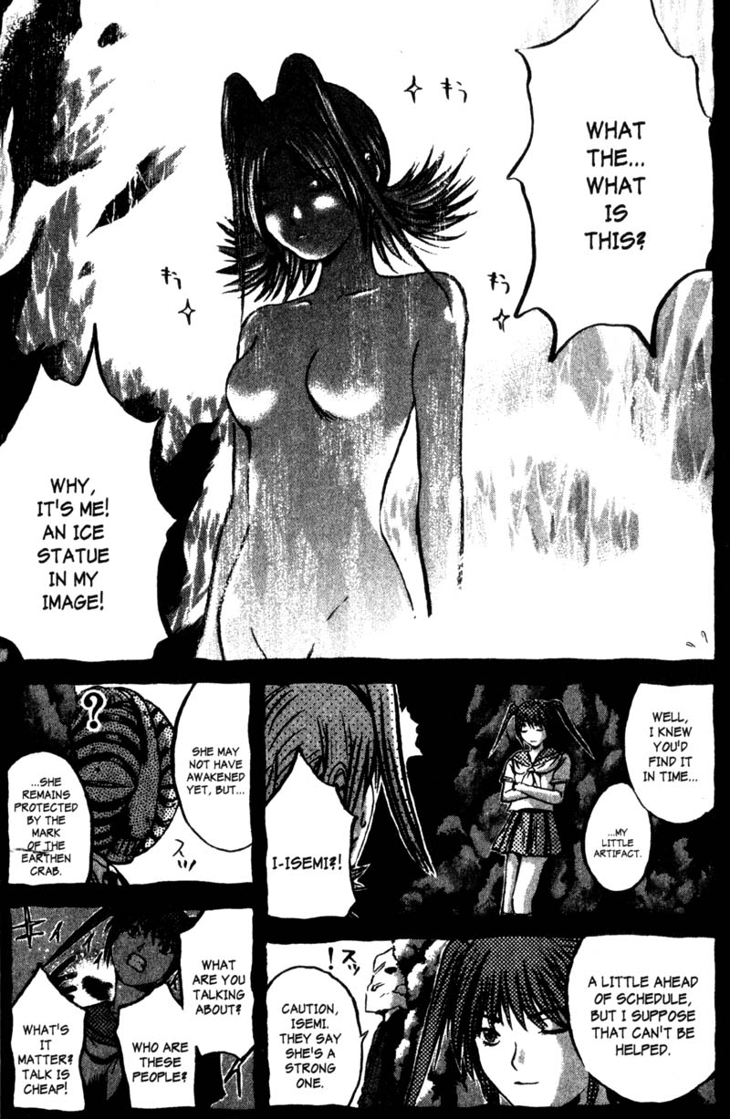 Great Teacher Onizuka Chapter 200.1 page 23 - Chapter 200.1: We Really Ate It!! [END]