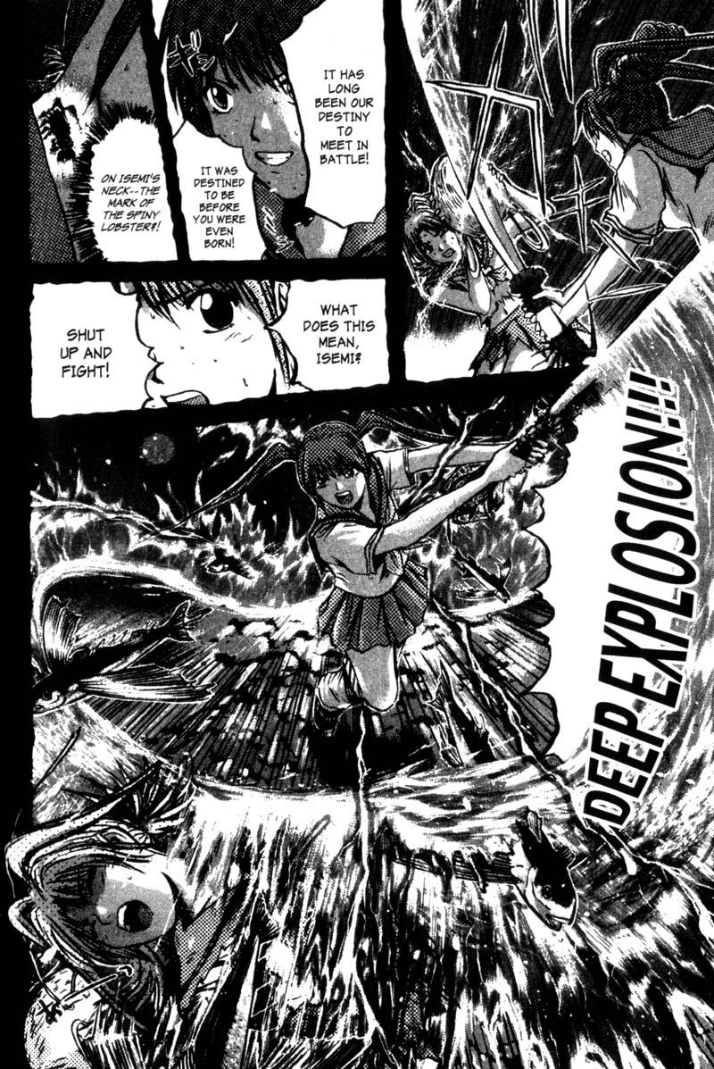 Great Teacher Onizuka Chapter 200.1 page 24 - Chapter 200.1: We Really Ate It!! [END]