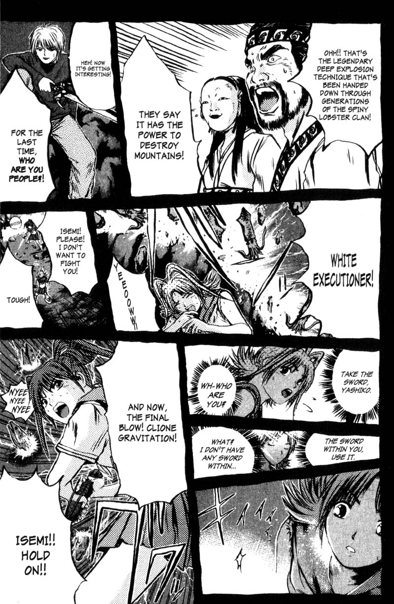 Great Teacher Onizuka Chapter 200.1 page 25 - Chapter 200.1: We Really Ate It!! [END]