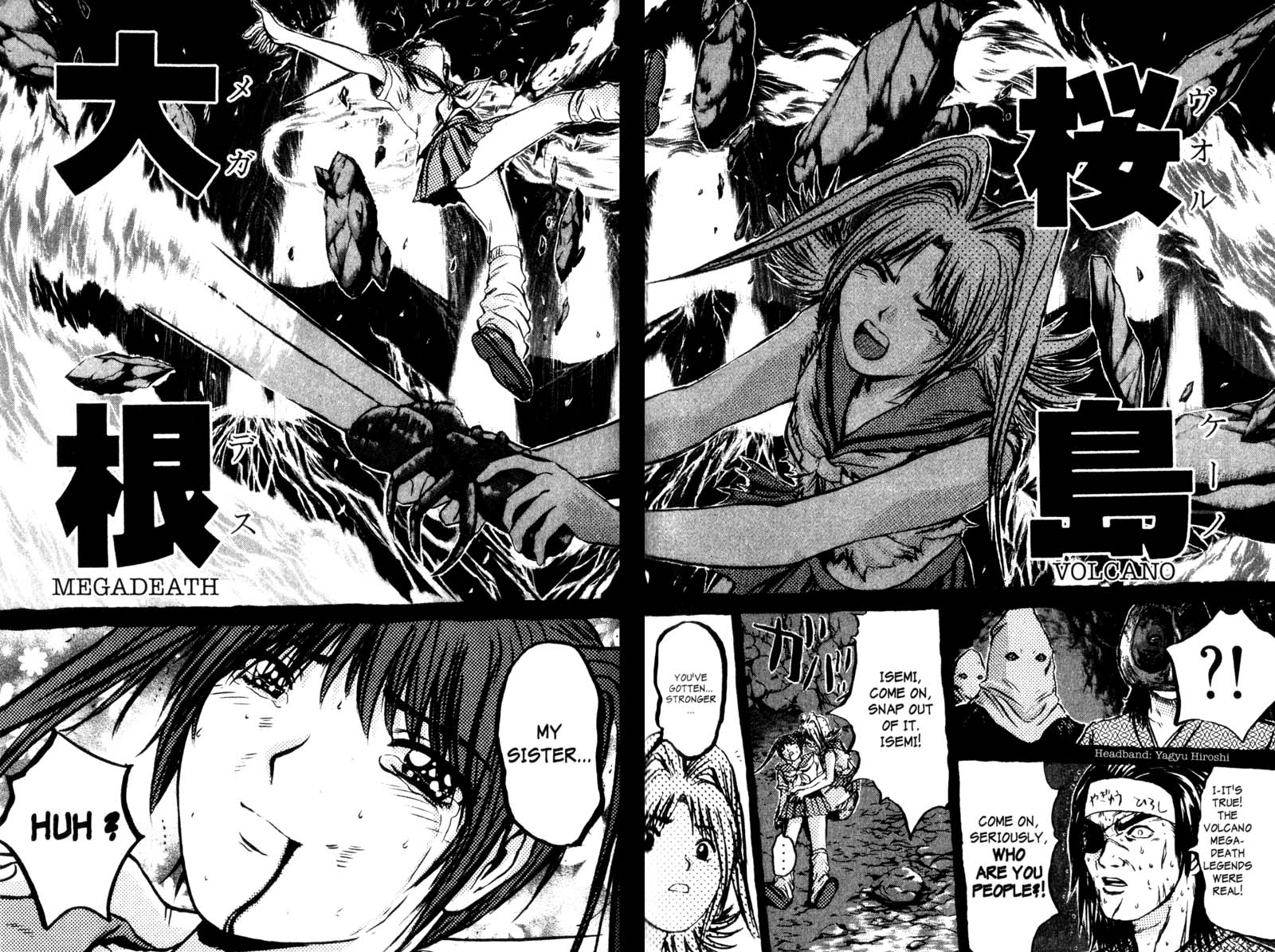 Great Teacher Onizuka Chapter 200.1 page 26 - Chapter 200.1: We Really Ate It!! [END]