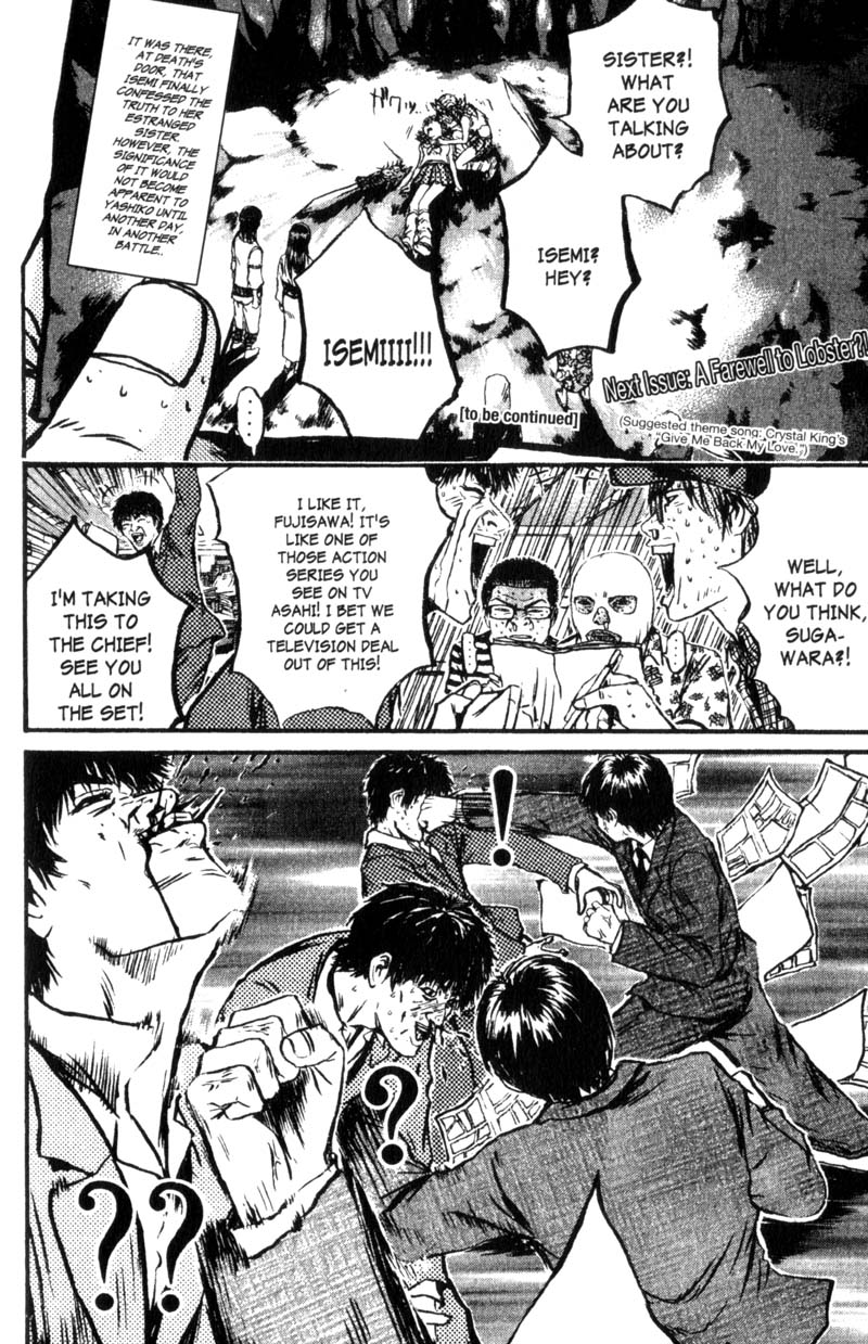 Great Teacher Onizuka Chapter 200.1 page 27 - Chapter 200.1: We Really Ate It!! [END]