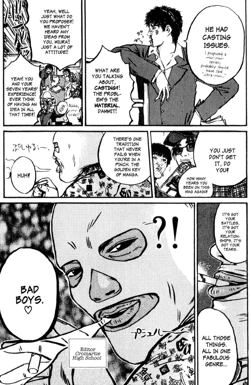 Great Teacher Onizuka Chapter 200.1 page 28 - Chapter 200.1: We Really Ate It!! [END]