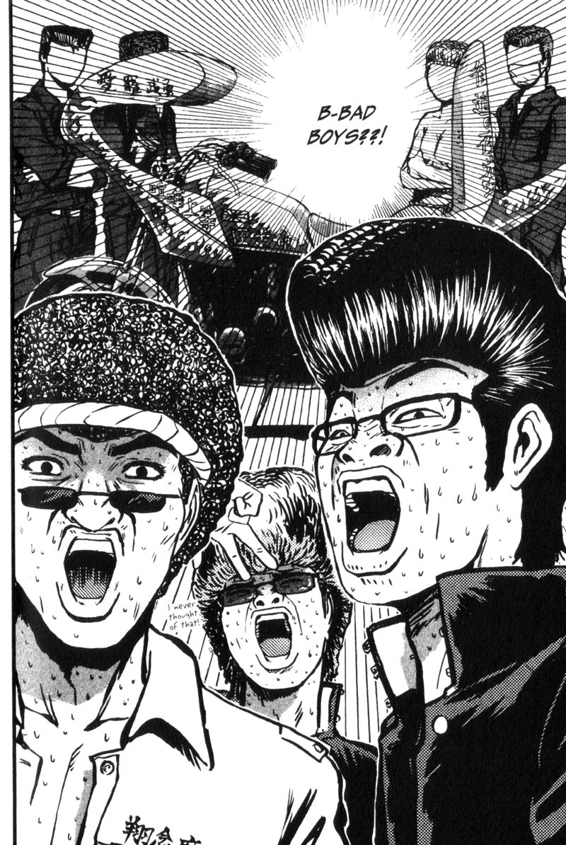 Great Teacher Onizuka Chapter 200.1 page 29 - Chapter 200.1: We Really Ate It!! [END]