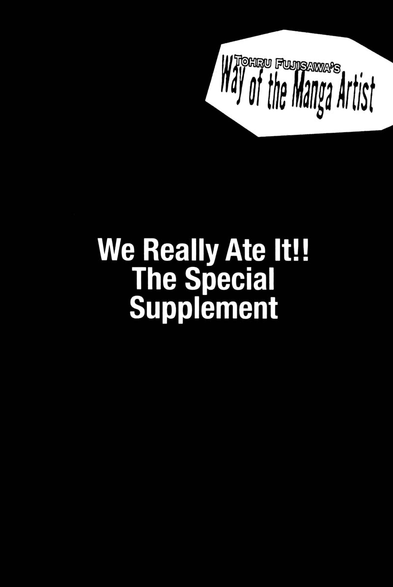 Great Teacher Onizuka Chapter 200.1 page 3 - Chapter 200.1: We Really Ate It!! [END]