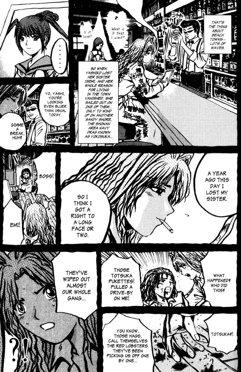 Great Teacher Onizuka Chapter 200.1 page 30 - Chapter 200.1: We Really Ate It!! [END]
