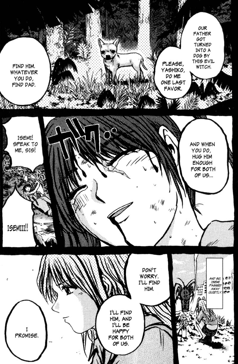 Great Teacher Onizuka Chapter 200.1 page 38 - Chapter 200.1: We Really Ate It!! [END]