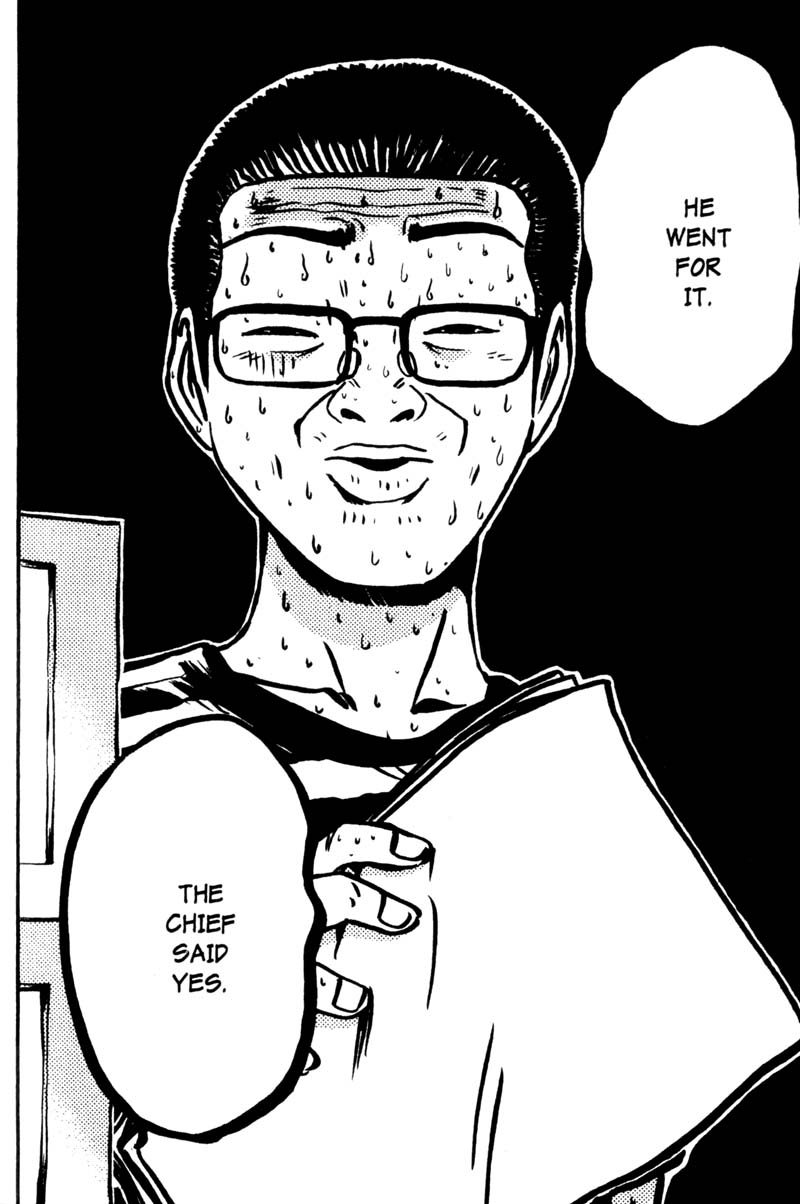 Great Teacher Onizuka Chapter 200.1 page 41 - Chapter 200.1: We Really Ate It!! [END]