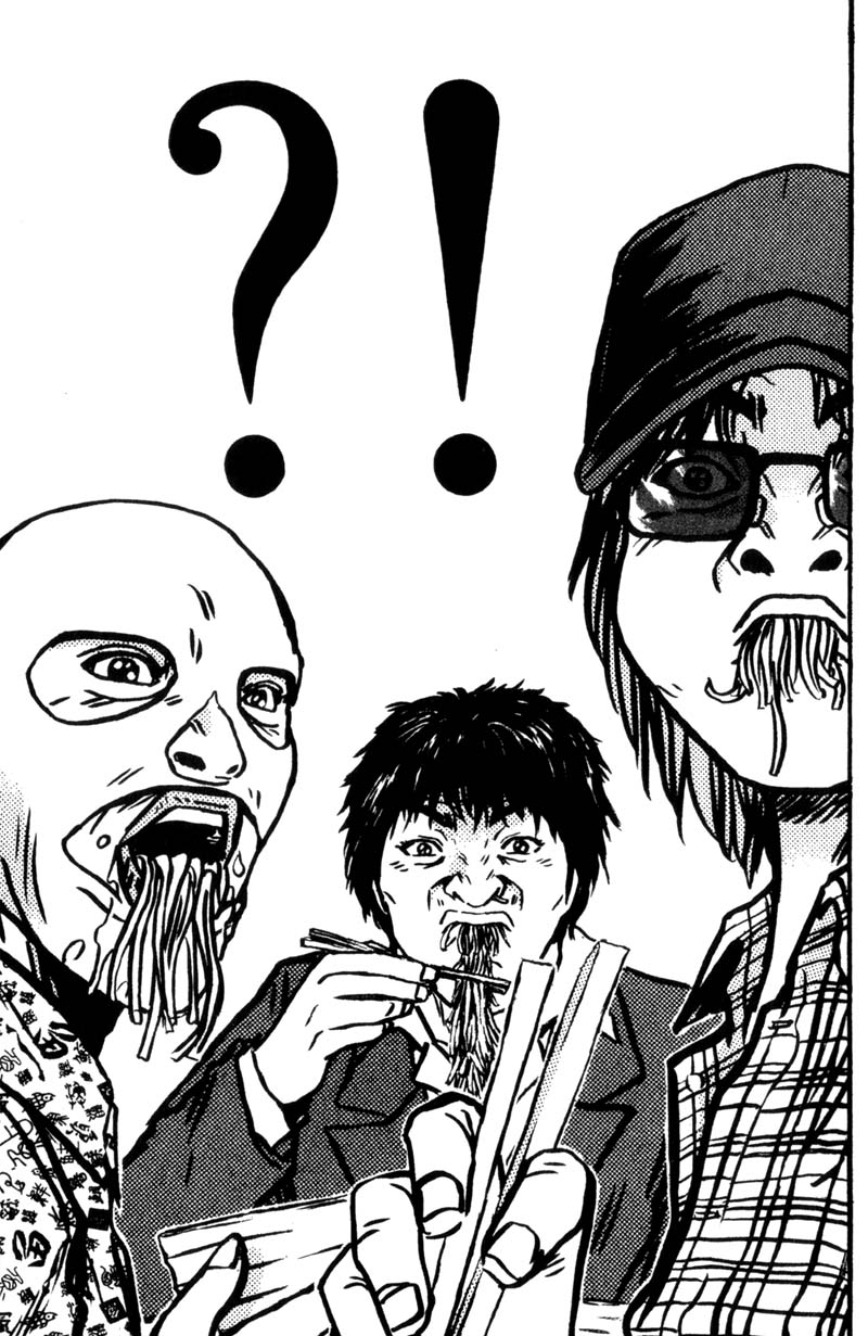 Great Teacher Onizuka Chapter 200.1 page 42 - Chapter 200.1: We Really Ate It!! [END]