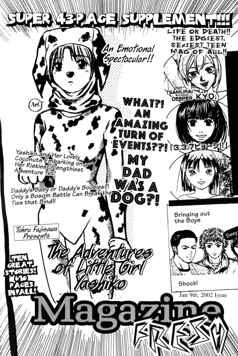 Great Teacher Onizuka Chapter 200.1 page 43 - Chapter 200.1: We Really Ate It!! [END]