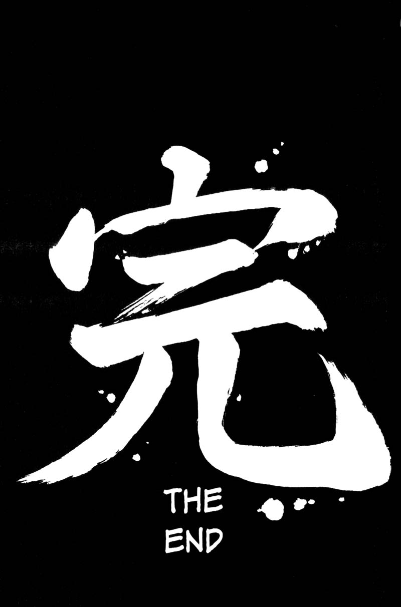 Great Teacher Onizuka Chapter 200.1 page 44 - Chapter 200.1: We Really Ate It!! [END]