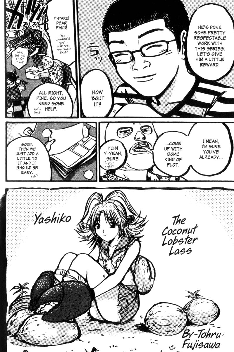 Great Teacher Onizuka Chapter 200.1 page 8 - Chapter 200.1: We Really Ate It!! [END]