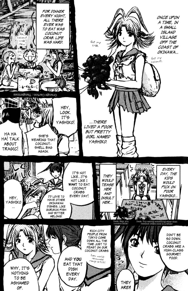 Great Teacher Onizuka Chapter 200.1 page 9 - Chapter 200.1: We Really Ate It!! [END]