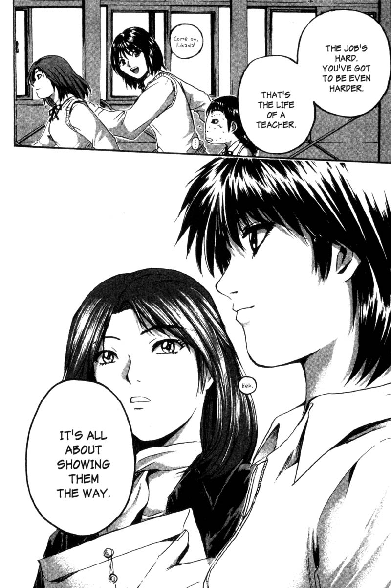 Great Teacher Onizuka Chapter 200 page 12 - Chapter 200: Forever