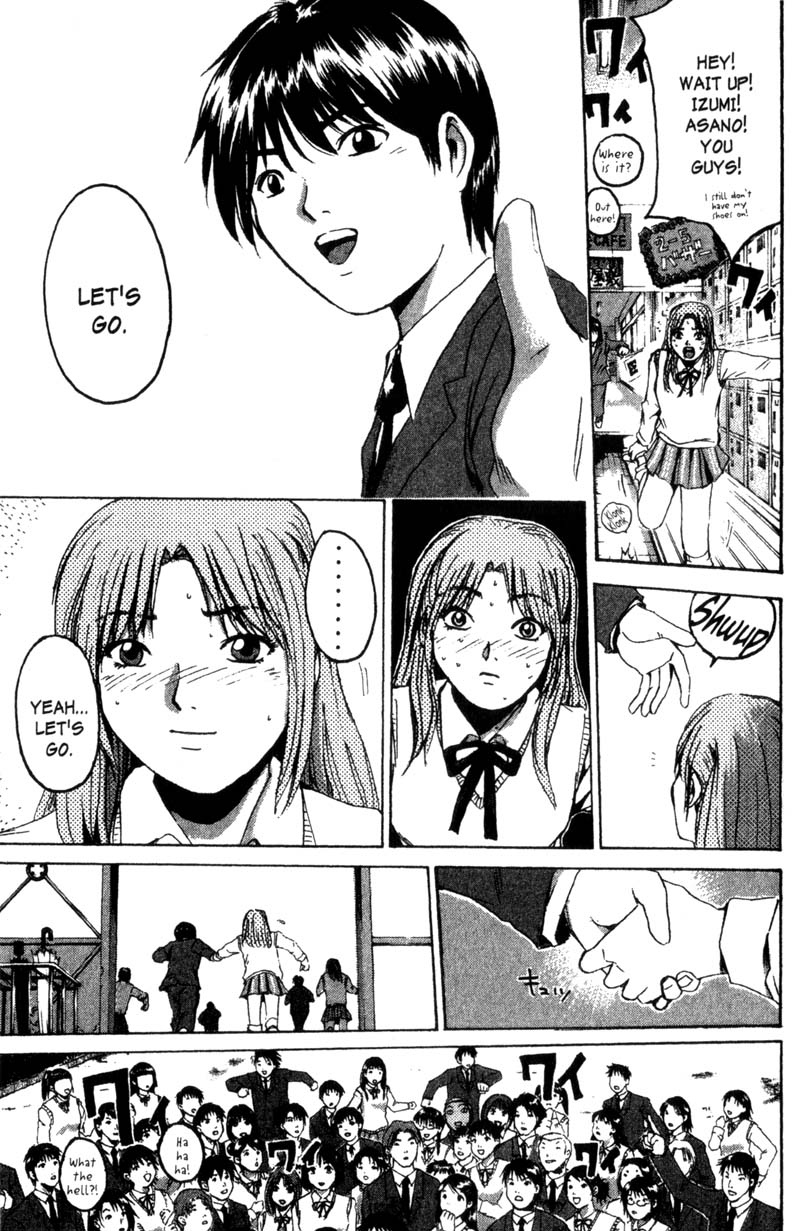 Great Teacher Onizuka Chapter 200 page 13 - Chapter 200: Forever