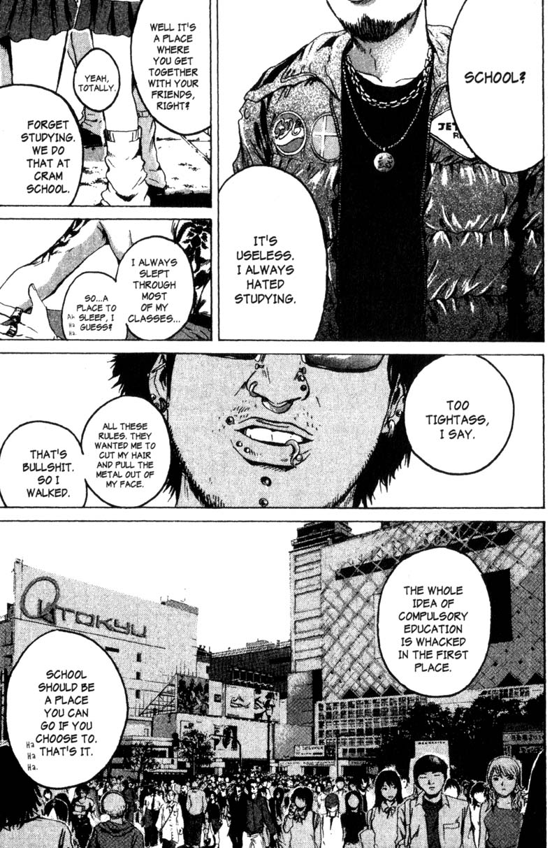 Great Teacher Onizuka Chapter 200 page 17 - Chapter 200: Forever