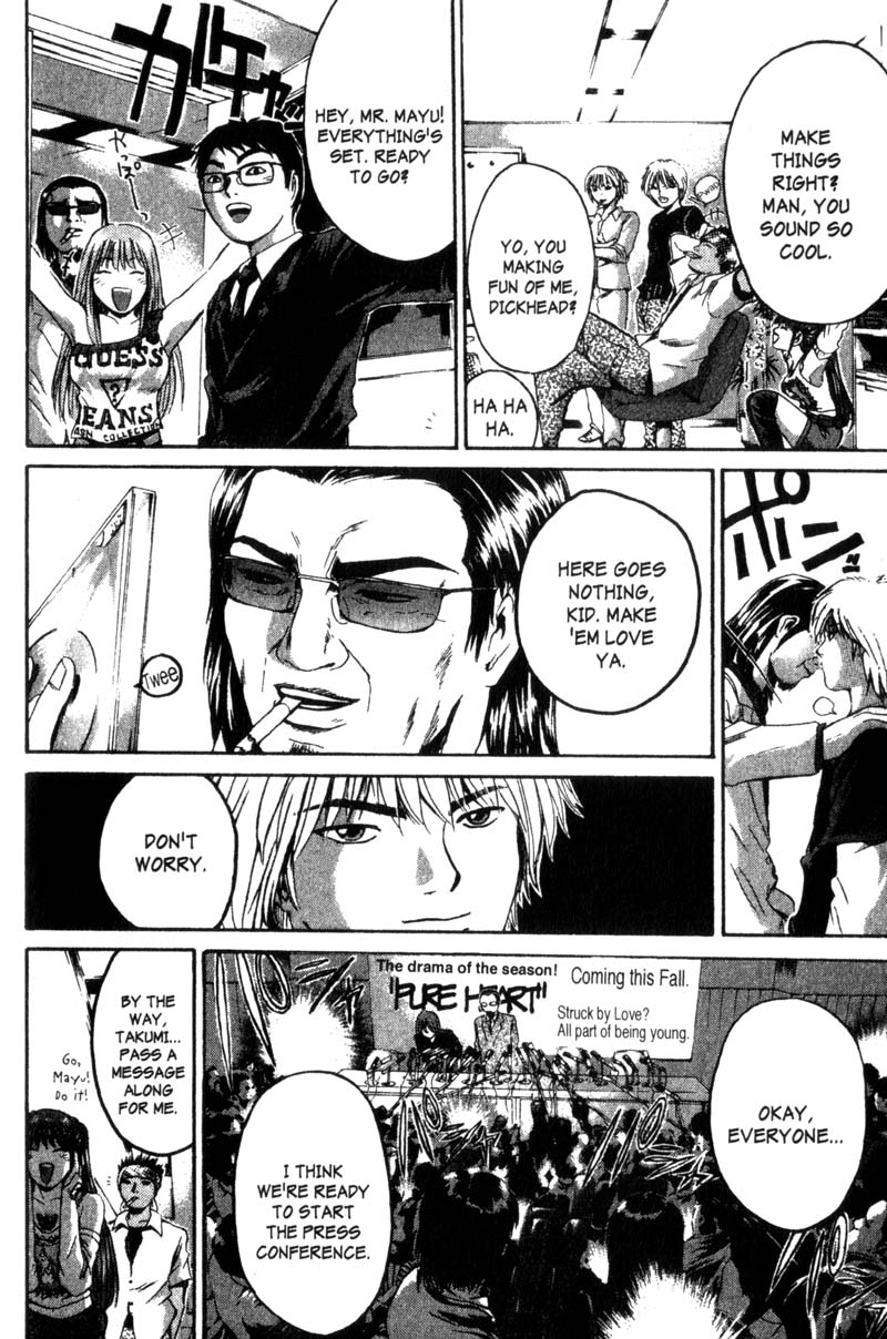 Great Teacher Onizuka Chapter 200 page 20 - Chapter 200: Forever