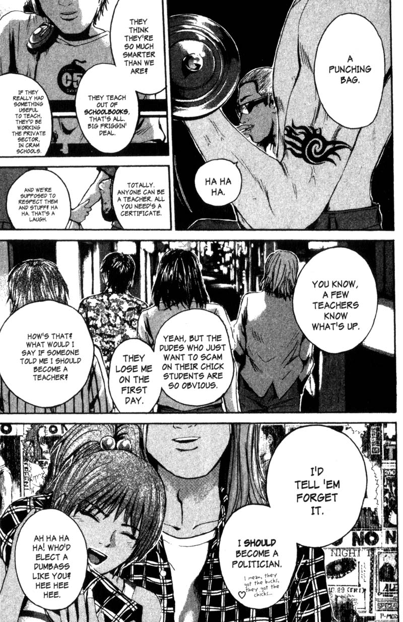 Great Teacher Onizuka Chapter 200 page 23 - Chapter 200: Forever