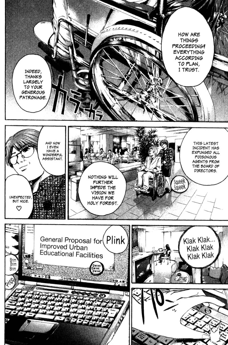 Great Teacher Onizuka Chapter 200 page 24 - Chapter 200: Forever