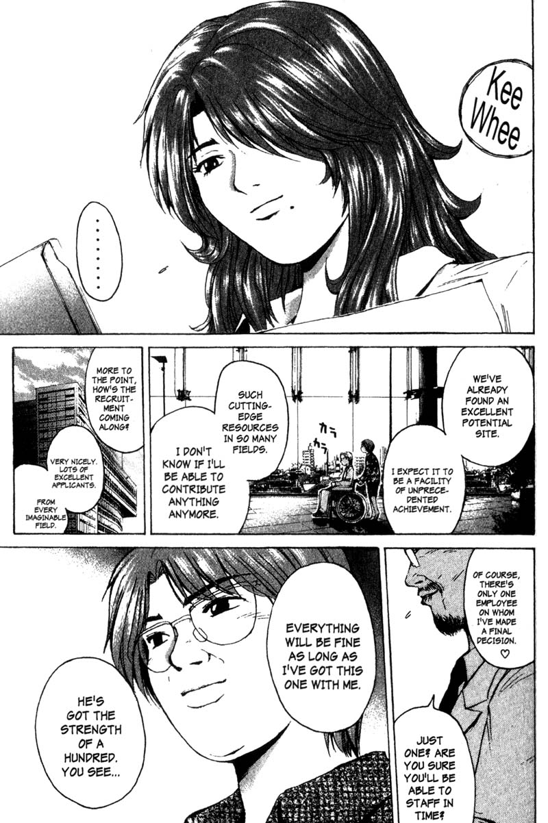 Great Teacher Onizuka Chapter 200 page 25 - Chapter 200: Forever