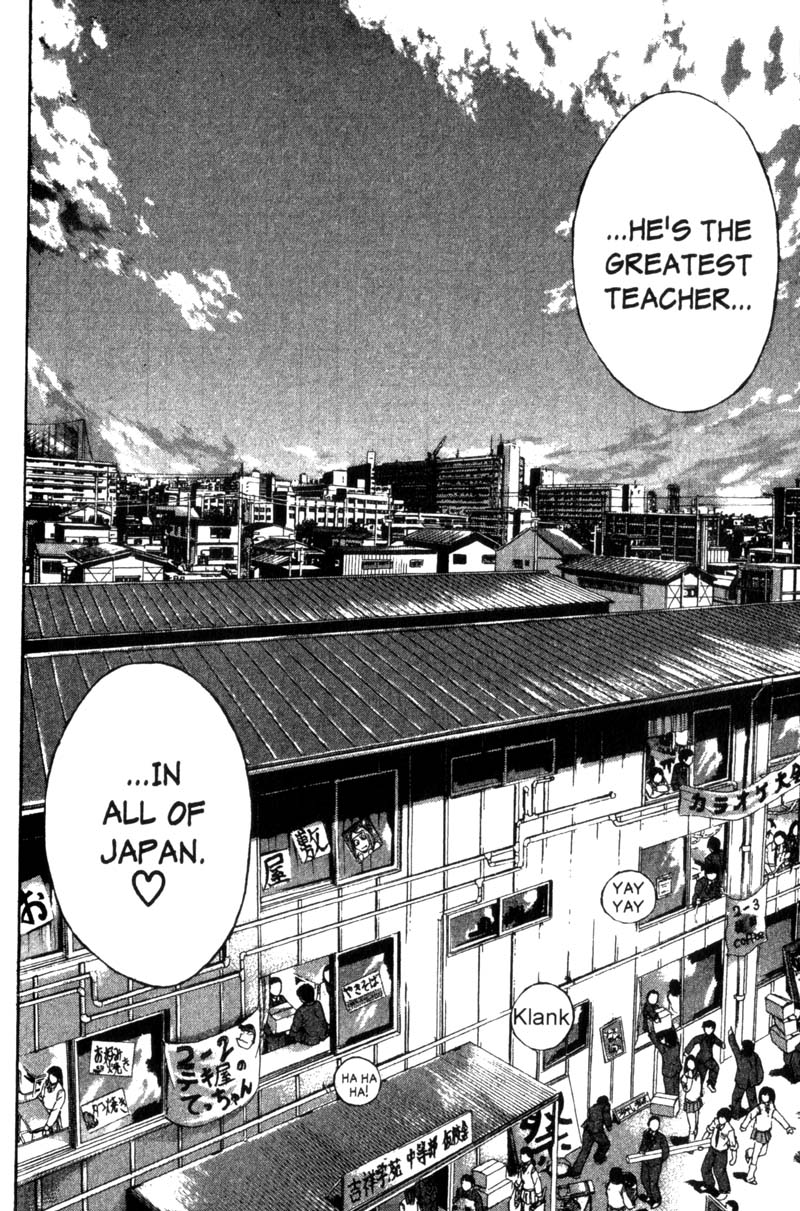 Great Teacher Onizuka Chapter 200 page 26 - Chapter 200: Forever