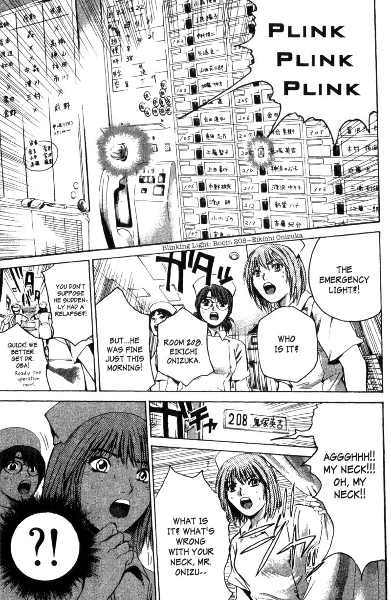Great Teacher Onizuka Chapter 200 page 27 - Chapter 200: Forever