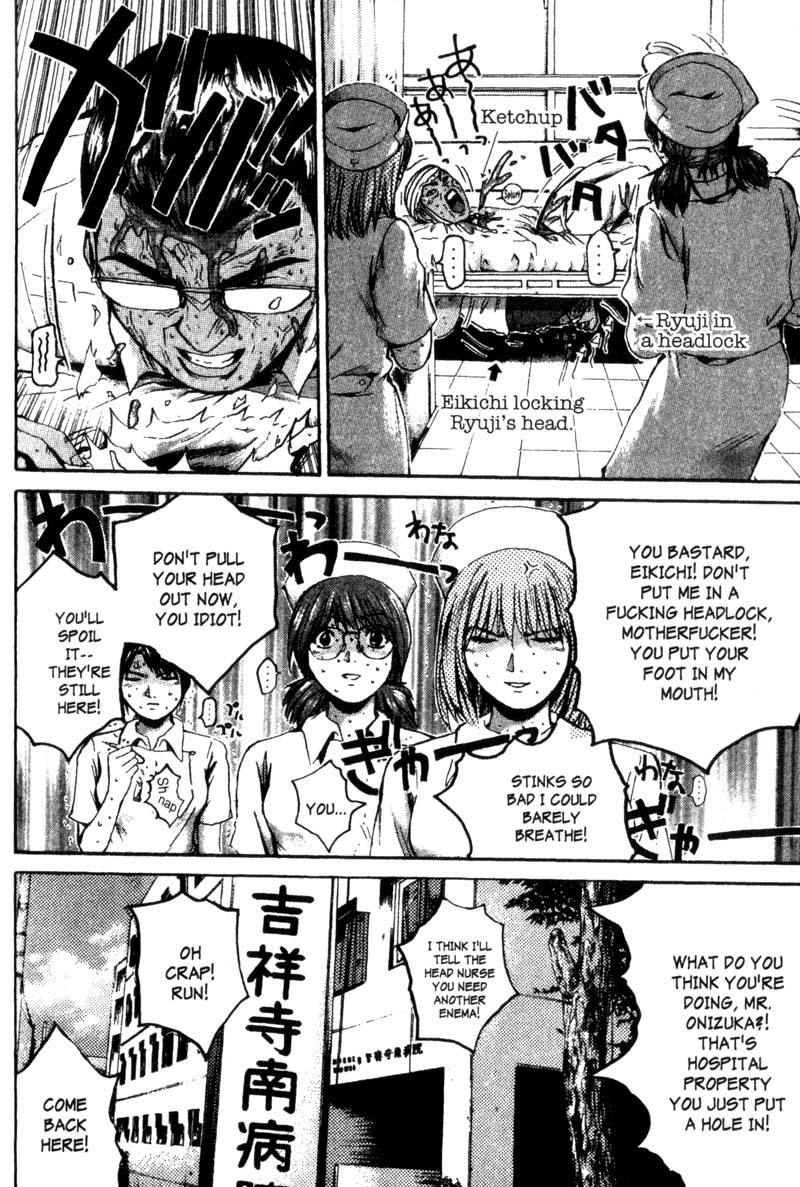 Great Teacher Onizuka Chapter 200 page 30 - Chapter 200: Forever