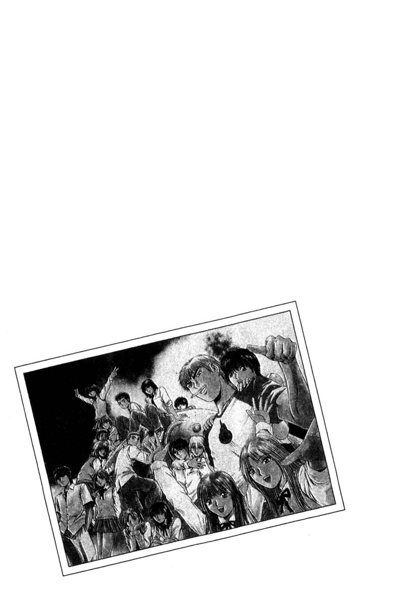 Great Teacher Onizuka Chapter 200 page 37 - Chapter 200: Forever