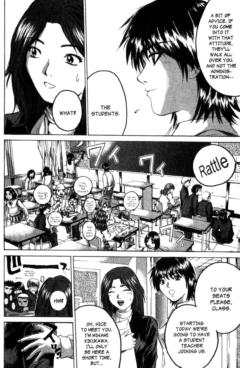 Great Teacher Onizuka Chapter 200 page 8 - Chapter 200: Forever