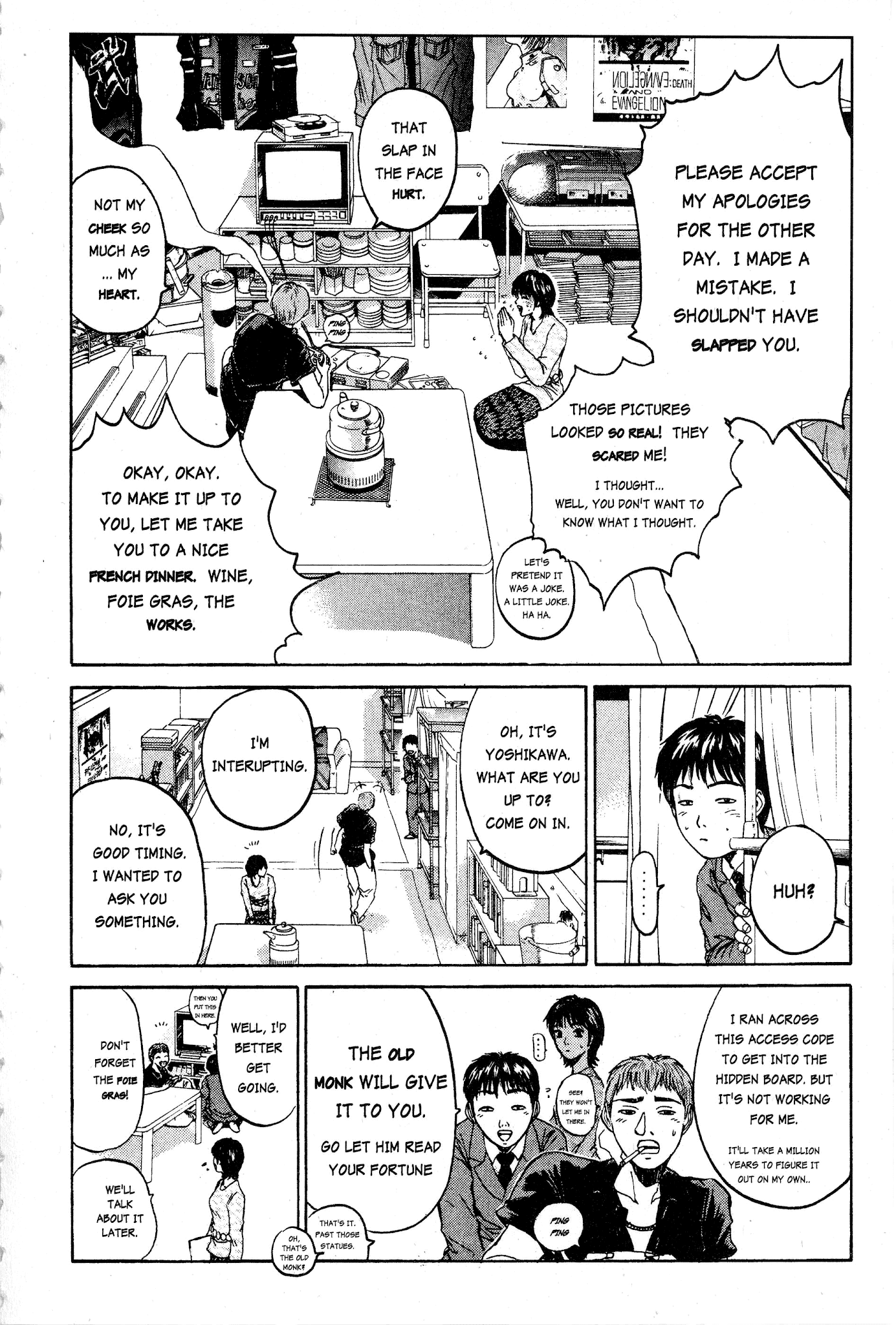 Great Teacher Onizuka Chapter 21 page 11 - Chapter 21: The Shumai Of Fear