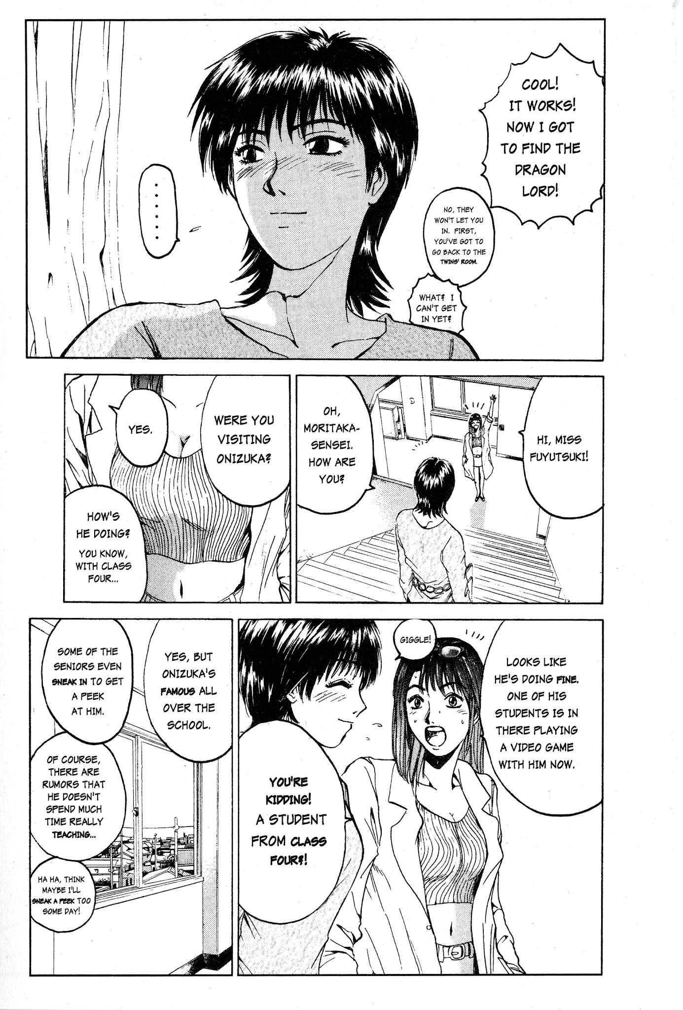 Great Teacher Onizuka Chapter 21 page 12 - Chapter 21: The Shumai Of Fear